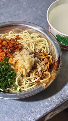 Lao Si Traditional Hot Dry Noodles