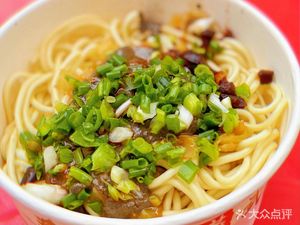 Xiong La Sheng Hot Dry Noodles