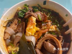 Junjun Beef Noodles