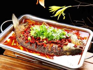Ma Kou Steamed Eel Private Kitchen