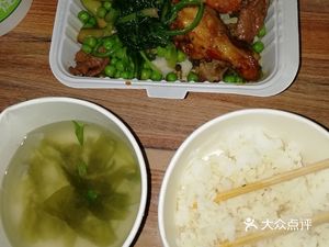 Healthy People Nutritious Food City (Tongji Branch)
