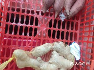 Original Fresh (Hanxi Road Branch)