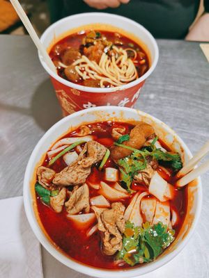 Zhongshan Beef Tripe Noodles & Vermicelli (Military Industry Community Branch)