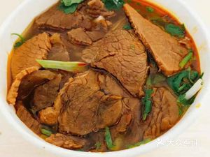 Huang Niu Beef Noodles (Baofeng 1st Road)