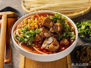 Xiangyang Beef Noodles (Zhongshan Avenue Branch)