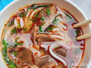 Yu Youqin Yellow Ox Beef Noodles Shop