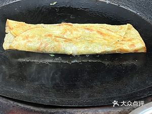 Xiangyang Beef Noodle Shop