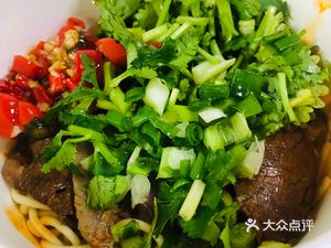 Authentic Spicy Beef Noodle House