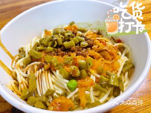Bazhen Beef Noodle House (Wujian Community Branch)