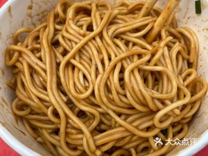 A Good Bowl of Noodles (Jianshe Avenue Branch)