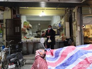 Chongqing Li Ji Noodle Shop