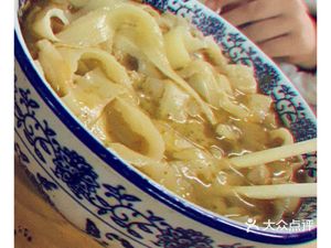 Halal Lanzhou Hand-Rolled Noodles (Zhongshan Avenue Branch)