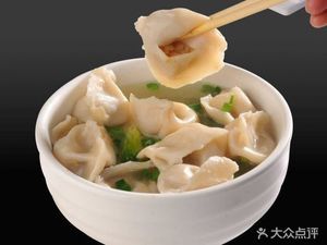 Yong Ji Dumpling and Wonton Shop