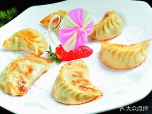 Tiantian Dumpling House (Jixian Third Road Store)
