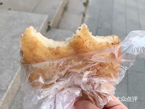 Yu Ji Special Chicken Head Dumplings