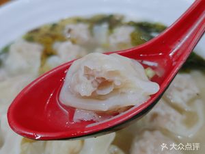 Lao Wei Wonton (Pizi Zheng Street Branch)