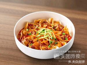 Old Taste Dumplings (Zhongshan Garden Branch)