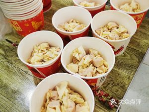 Anqing Original Soup Wonton (Jianguo Road Branch)