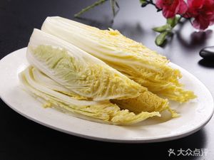 Chongqing Spicy Hot Pot (Zhongshan Avenue Branch)
