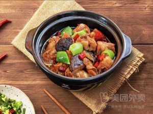 Huangfen Chicken Rice (Zhongshan Avenue Branch)
