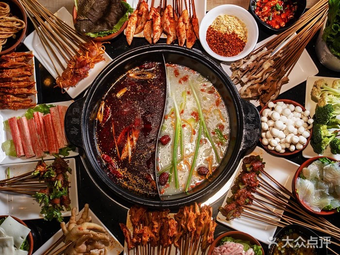 Old Chengdu Bashu Hot Pot (Jiangda Road Store)