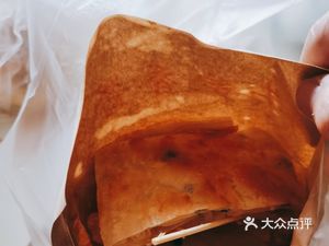 Old Hankou Soda Buns (Tianyuan Community Branch)
