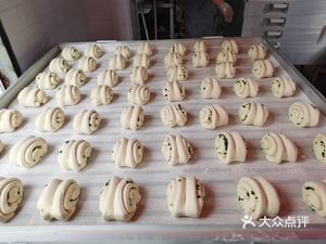 Northern Old Dough Steamed Buns