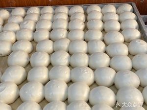 Ma's Northern Old Dough Steamed Buns (Yucai Street Branch)