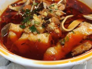 Huoyan Yan Restaurant