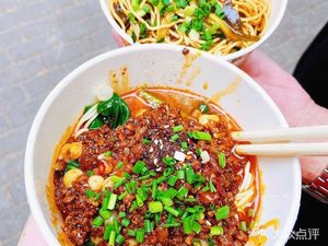 Wu Yu Special Snacks