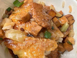 He Fu Ji Tofu Skin (Yucai Community Store)