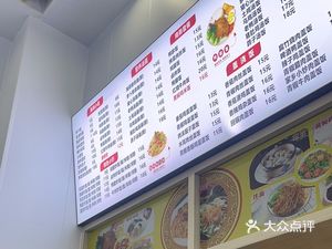 Shaxian Snack (Hongqiao New Town Branch)