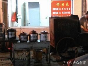 Jingzhou Gong'an Guokui (Jiangda Road Branch)
