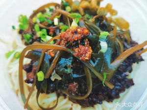 Wan Wan Xiang Fried Sauce Noodles (Wuhua Residential Area Store)