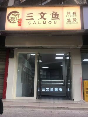 Taste Fresh Salmon