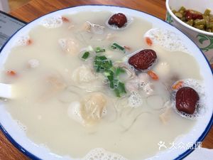 Imperial Soup Soup (Yucai Street Store)