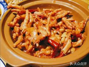 Chuan Xiang Ren Jia Home-style Cuisine (Zhuyeshan Branch)