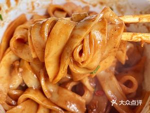 Fat Man Breakfast (Beidou Garden Store)