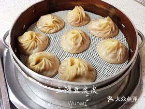 Weiyang Soup Dumplings (Jiang Dalu Branch)