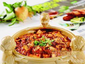 Chu Xiang Private Kitchen