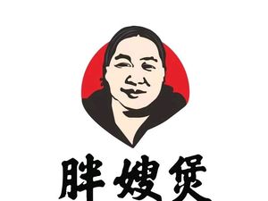 Huaqiao Pang Sao Charcoal Grill King (Huaqiao Branch)