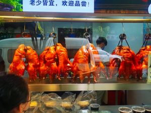 Jinghan Lou Beijing Roast Duck (Jiangda Road Branch)