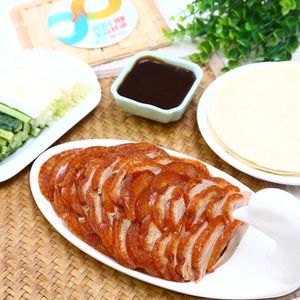 Cheng Fu Ji Beijing Roast Duck (Sanyan Bridge Store)