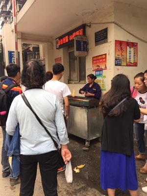 Jiubao Dang Barbecue (Longhang Bureau Jiangda Road Residential Area Branch)