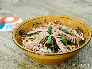 Specialty Tripe House