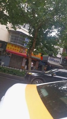 Guangdong Sweet Soup Seafood Congee (Caijiadian Community A Zone Store)