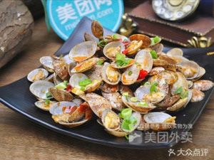 Sichuan Le Shan BBQ (Houjiuwanfang Branch)