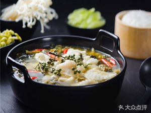 Zhu Laoyao Sour Fish Soup Restaurant (Sanyan Bridge North Road Store)