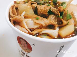 Jie Di Black Beef Noodles (Fazhan Avenue Branch)