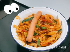 Yiqing Beef Noodles (Xinzhu Xiaolu Store)
